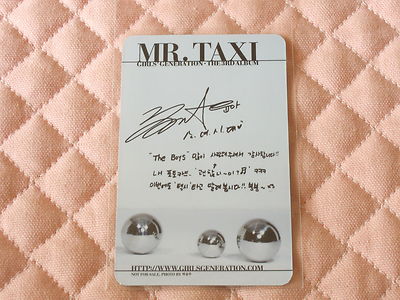 少女時代　THE 3RD ALBUM MR.TAXY 韓国バージョンポストカード ver. Yoona) SNSD 3rd Album Mr.Taxi Photocard *READ DESCRIPTION* | eBay
