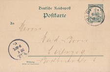Kamerun Ganzsache Minr.P1 K1 Kribi 15.5.01 gel. nach Leipzig