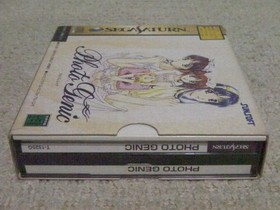 !SS Photo Genic (First Edition) Photo Genic / Sega Saturn SEGA SATURN