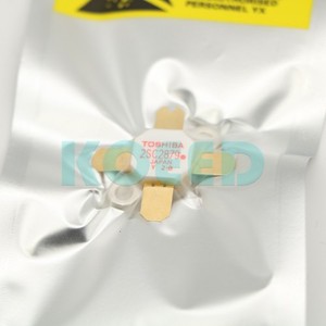 1pcs/lot New Original 2SC2879 SC2879 C2879 2879 TO-59 In Stock