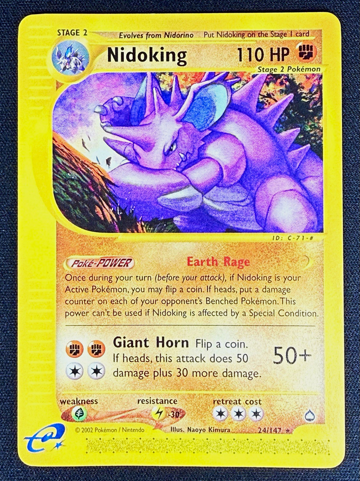 2003 Pokemon Aquapolis Nidoking #24/147 Rare Non-Holo E-Reader LP
