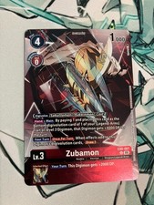 Zubamon EX6-007 U Foil Digimon CCG | Versus Monsters Legend Pack 2025 NM