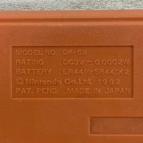 Nintendo Game&Watch Multi Screen DONKEY KONG LSI LCD Electronic Game 1982 Works