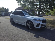 BMW X5 xDrive45e M Sport PHEV | HK | 360 Cam | FSH | 6 months BMW Warranty