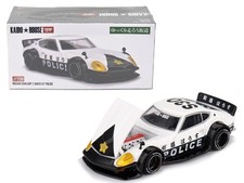 Kaido House x Mini GT 1:64 Nissan Fairlady Z Kaido GT Police Diecast Car KHMG208