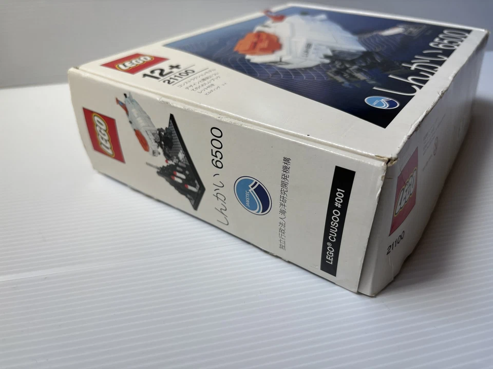 [unused] LEGO CUUSOO 21100 SHINKAI 6500 Construction Model / Hobby From JAPAN - Image 3 of 4