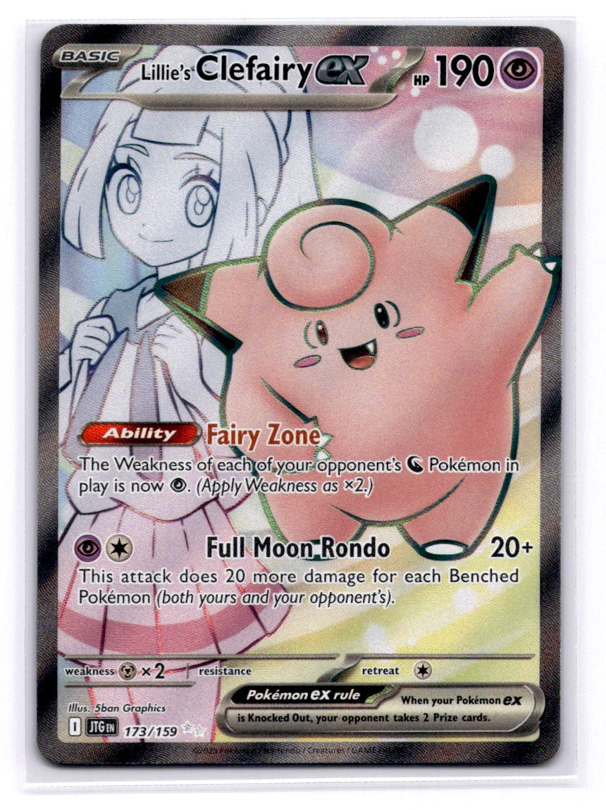 Lillie's Clefairy ex Ultra Rare SV09: Journey Together 173/159 LP-NM