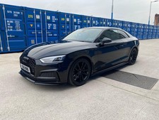 Audi: S5 2017 Coupe B9 Stage 2 500BHP***