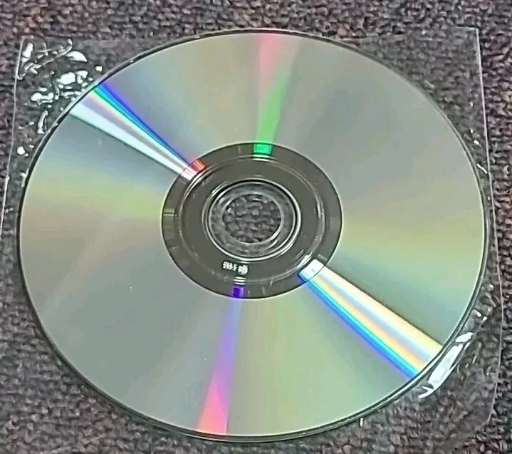 Apple Macintosh AirPort Extreme Dual Band 802.11n Wifi Ver 2.1 Installation CD - Image 4 of 4