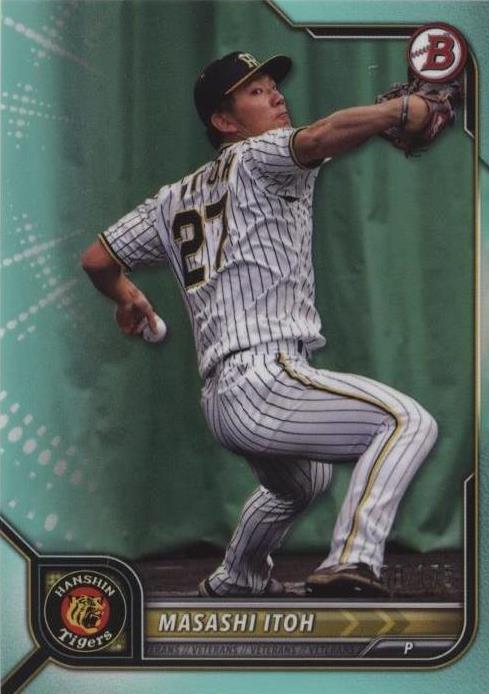 2022 Bowman NPB Nippon Professional Baseball - Masashi Itoh #25