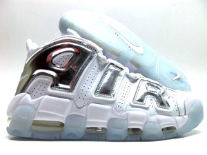 chrome uptempo
