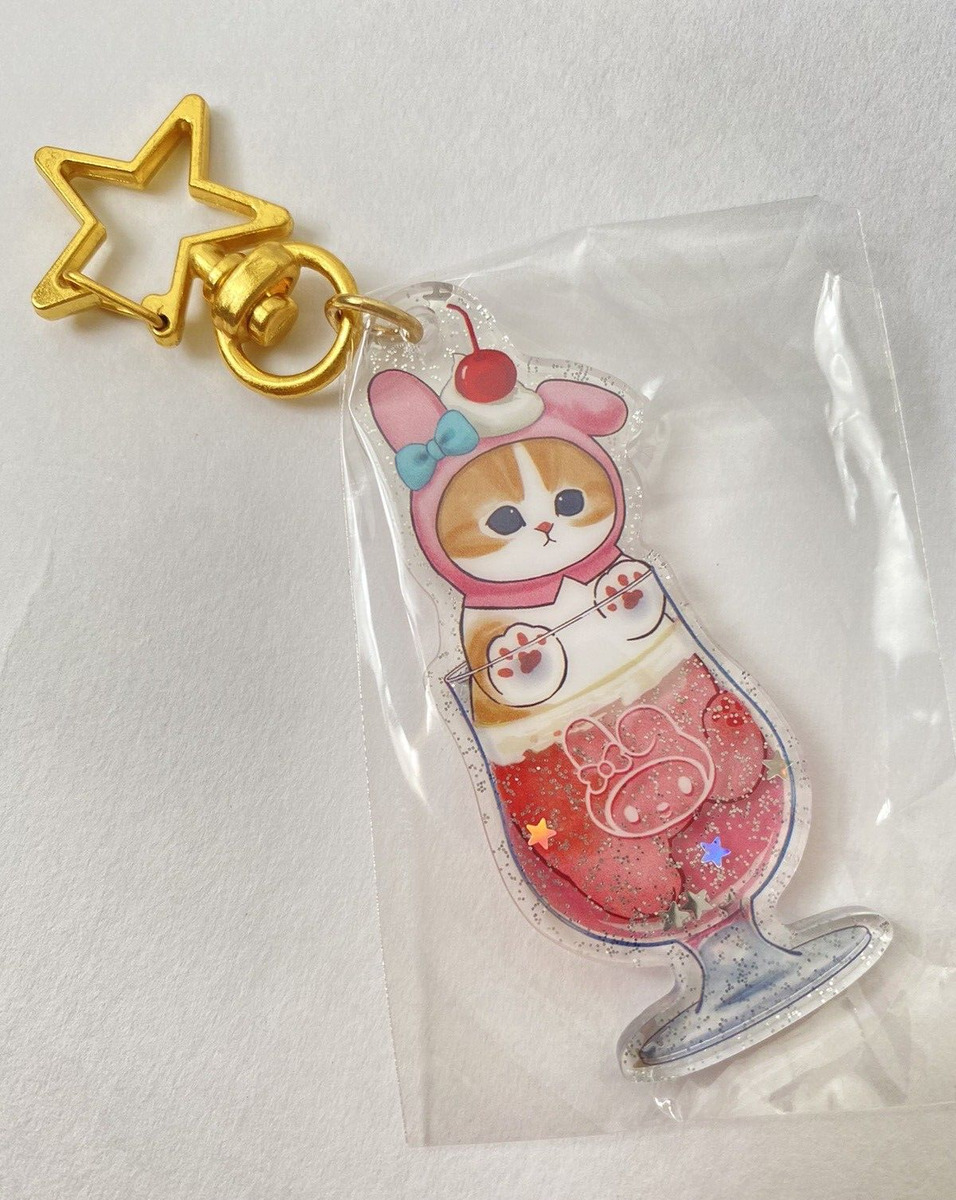 Sanrio Boys Acrylic Keychain