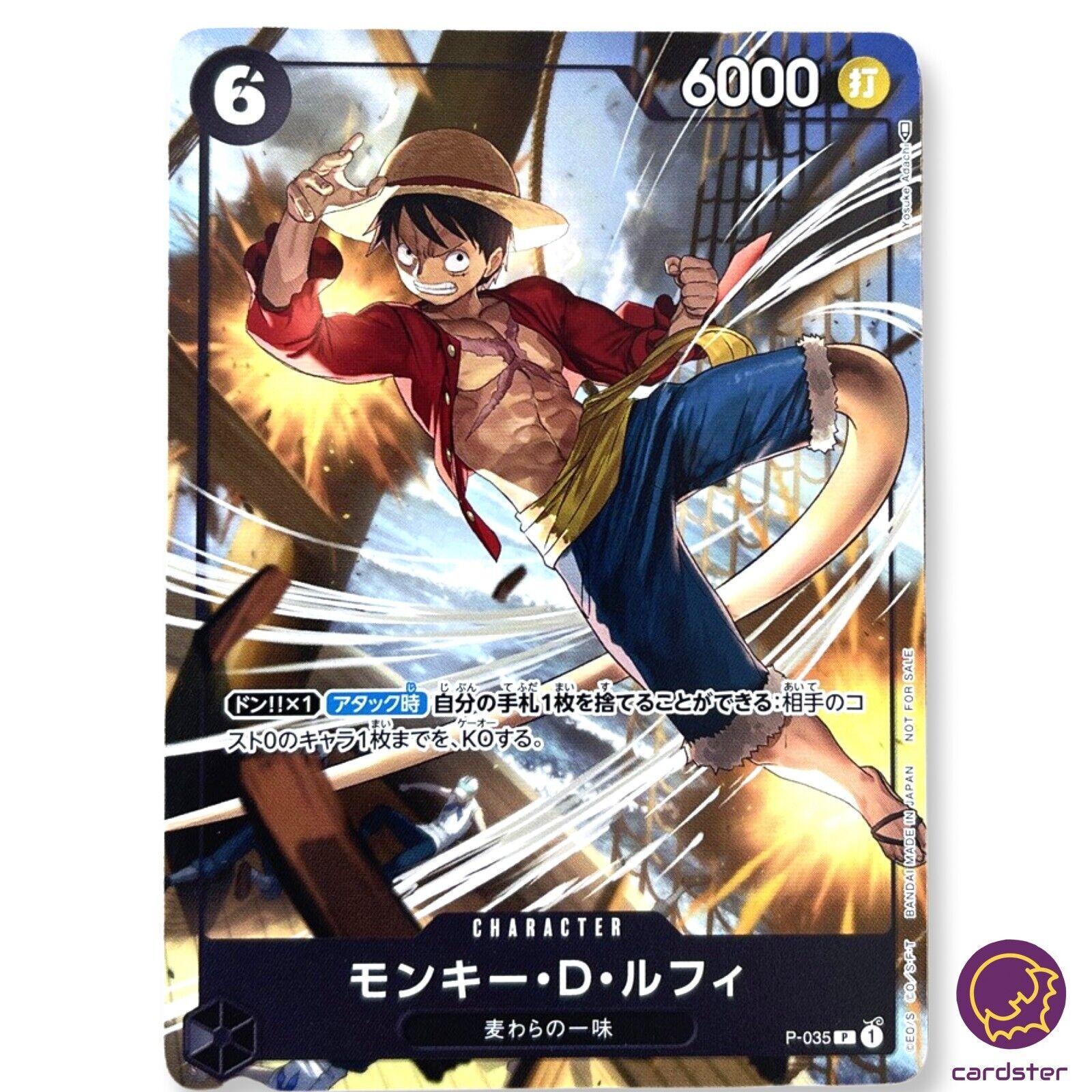 Monkey D. Luffy One Piece: Burning Blood Shanks Roronoa Zoro