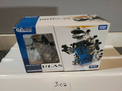 Takara Tomy Gojulas zoids evo drive Godzilla Robot Remote Control