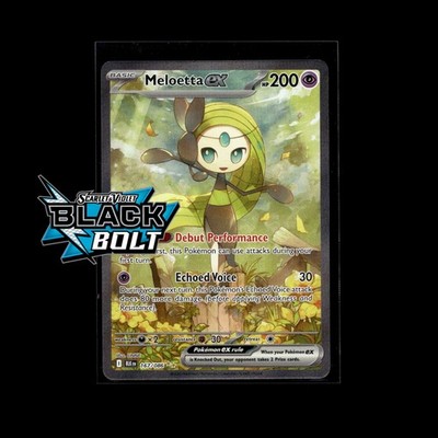 Black Bolt Pokemon Cards! Holo/Reverse Holo Rare Illustration Full Art SIR Card!