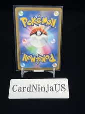 Pokémon Individual Cards in Japanese | eBay