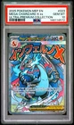 2025 POKEMON MEP EN-ME BLACK STAR PROMO #023 MEGA CHARIZARD X EX PSA 10