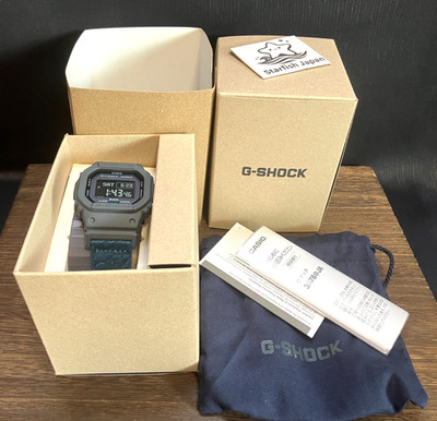 Casio G-Shock GW-B5600CBG-2JR Earth Day 2026 Limited Solar Blue JDM Genuine