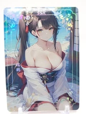 Xinyuhuanjie - Anime Waifu SSR Trading Card