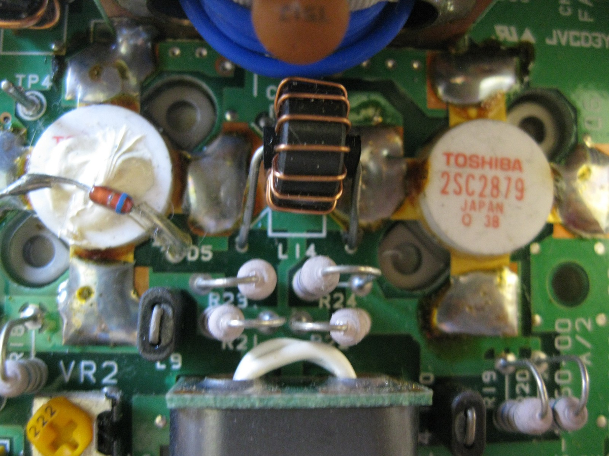 Kenwood TS-50S PA Unit in Excellent shape with 2pcs Original
