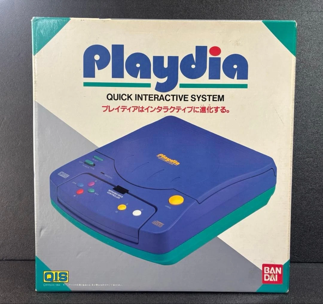 bandai playdia products for sale | eBay
