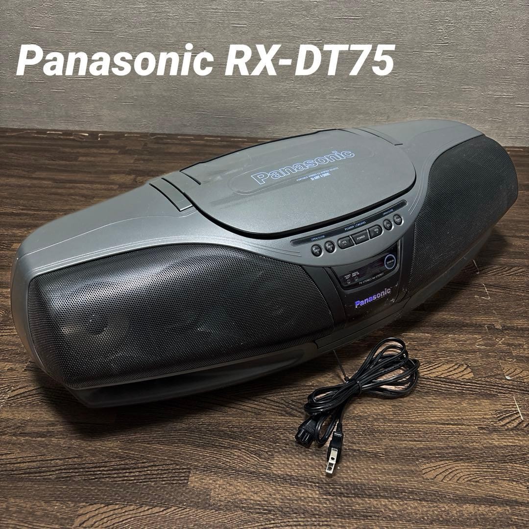 Panasonic RX-DT75 CD/Headphone Jack/Cassette/Radio Boombox
