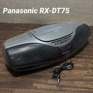 Panasonic RX Dt 75 for sale | eBay