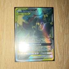 Umbreon & Darkrai GX #182 Prices | Pokemon Japanese Tag All Stars