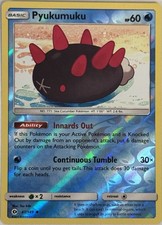 Pyukumuku #47 Prices | Pokemon Sun & Moon | Pokemon Cards Pyukumuku #47 Prices | Pokemon Sun & Moon | Pokemon Cards