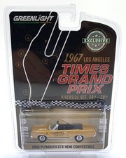 Greenlight 1/64 Scale 30272 - 1968 Plymouth GTX Hemi Convertible - Gold