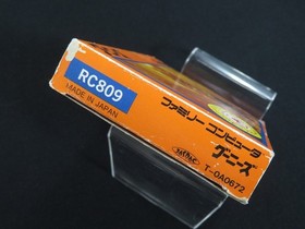 Tested BOXED GOONIES Famicom NES KONAMI Action Game 1986 made in Japan 7