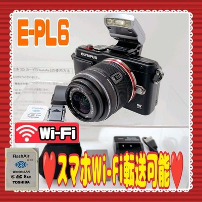 Olympus E-PL6 Mirrorless Camera Wi-Fi Flip Screen From Japan