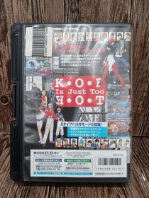 NEO GEO Software Model THE KING OF FIGHTERS 97 SNK