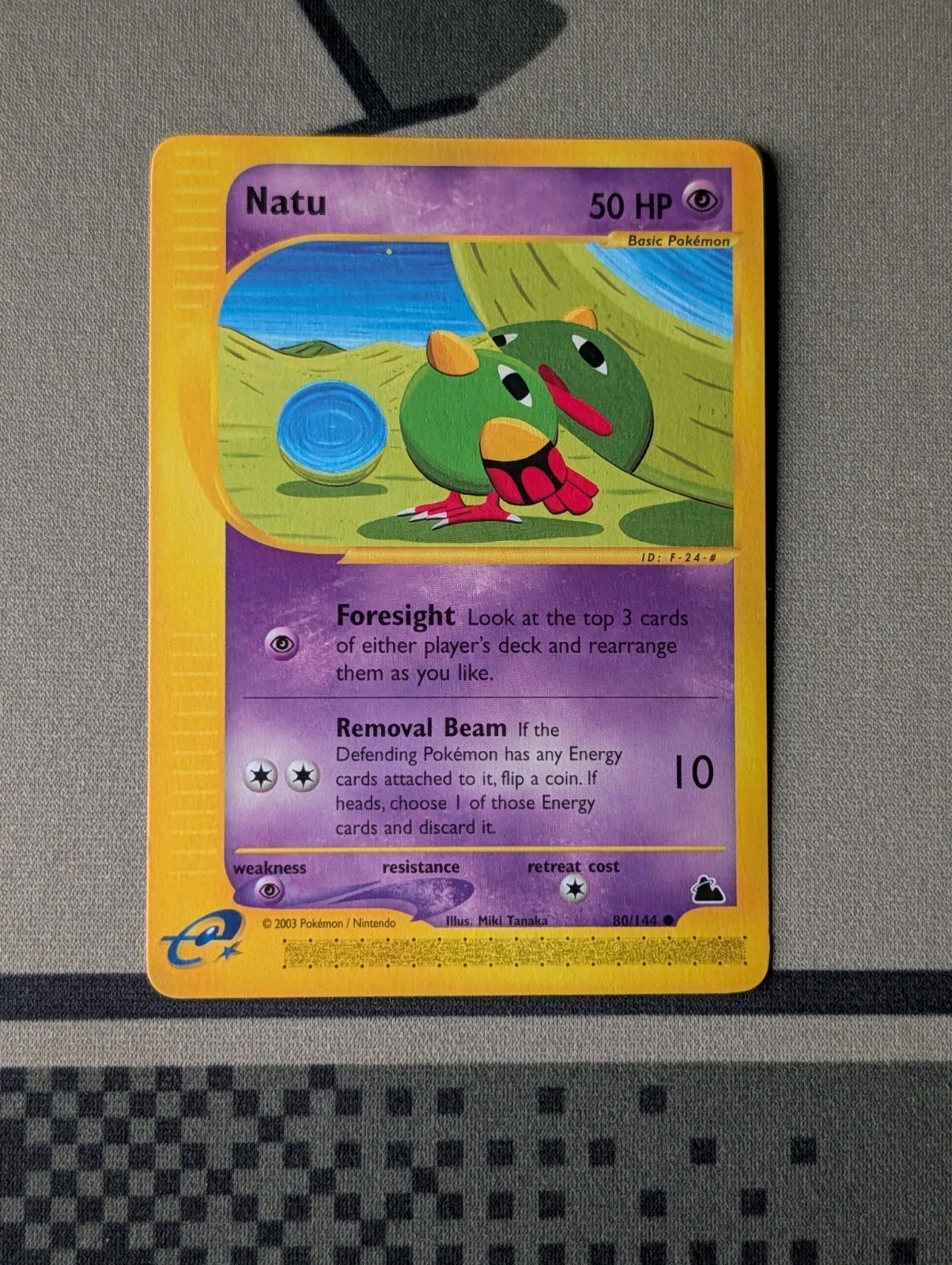 Natu 80/144 Skyridge Regular