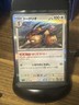 Dodrio 085/165 Rare Holo NM Japanese Pokemon 151 sv2a US Seller