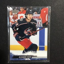 2022-23 Upper Deck Series 1 Alexandre Texier #56