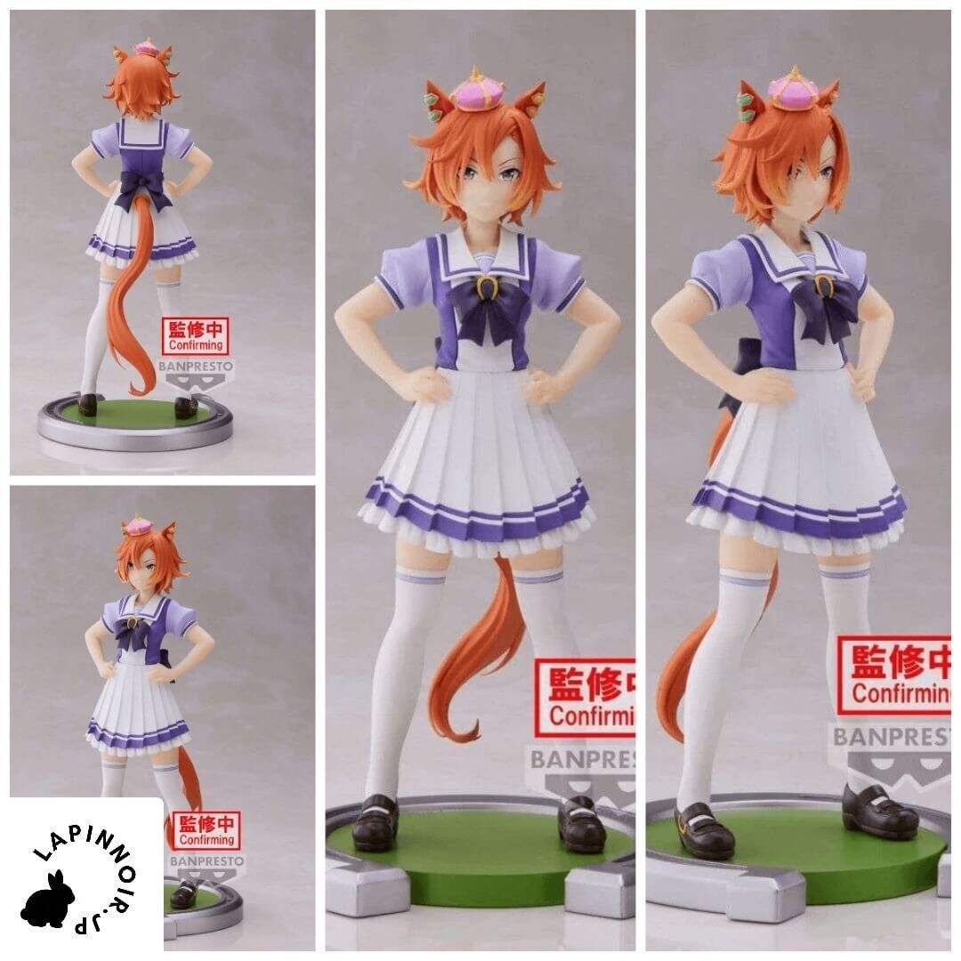 umao フィギュア　vinyls umao figure collection vol.2