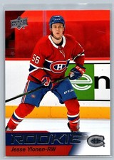 Jesse Ylonen 2021-22 NHL Star Rookies #13