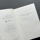 Bild 14 von 24