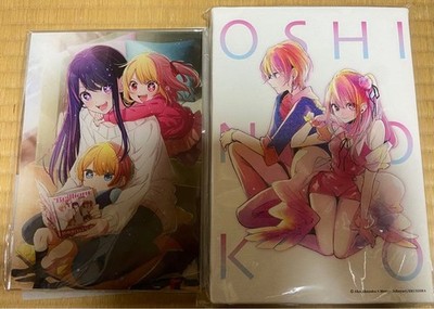 Oshi no Ko Acrylic Panel Art Board B Aqua Ruby Ai Jump Shop