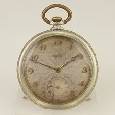 Rare VEGLIA Pocket Watch Men's no fusee duplex no chronometer no repeater RAR