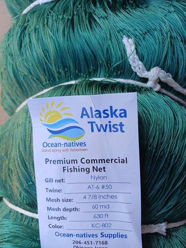 Fishing net: 4 7/8 inch 60 mesh ( 24f_ wide ) 630ft Twist 8 Strands ( Premium ) - 第 7/7 張圖片