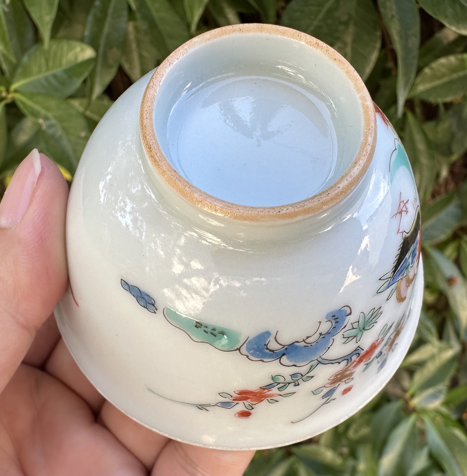 Antique Chinese 19C Famille Rose Porcelain Cup Qing Dynasty 