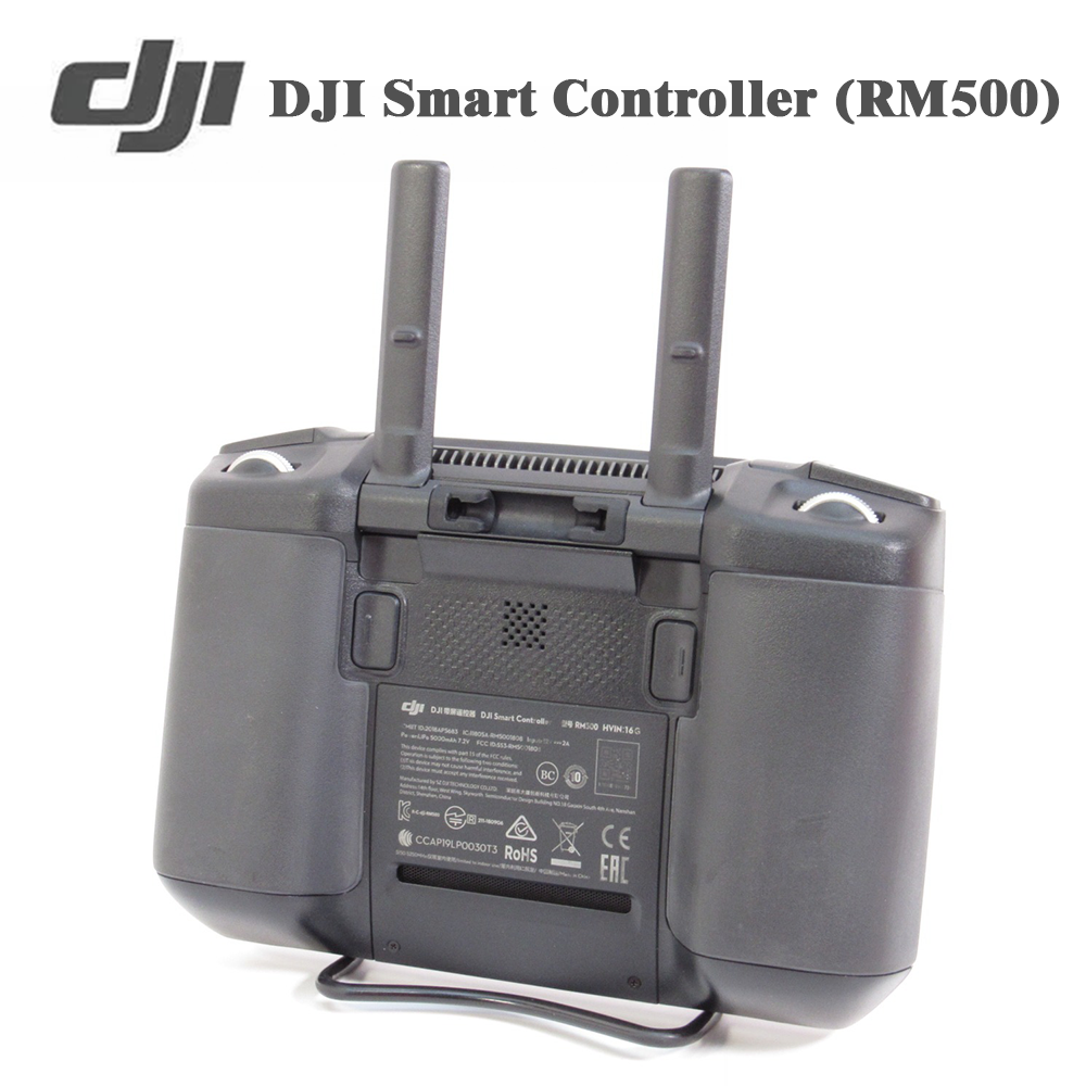 【DJI】RM500（HVIN:16G）スマート送信機 スマートコントローラー DJI Smart Control-RM500 for Mavic 2 Pro/Zoom/Air 2/2S Mini 2