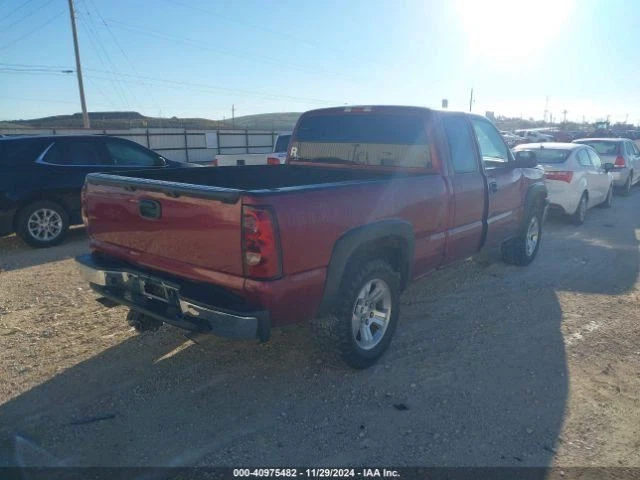 Chasis ECM Body Control BCM tablero central compatible 03-07 EXPRESS 1500 VAN 581636 Foto 4 de 4