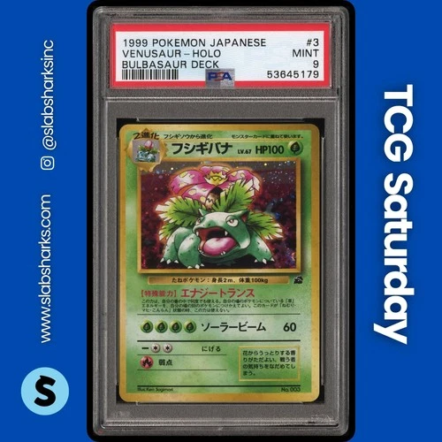 1999 POKEMON JP BULBASAUR DECK #3 VENUSAUR HOLO RARE PSA 9