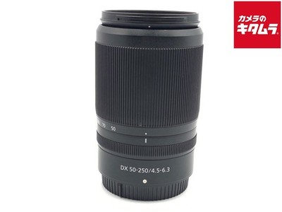 NIKON NIKKOR Z DX 50-250mm f/4.5-6.3 VR for Nikon Z mount -Near Mint- 2760