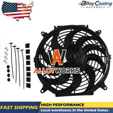 12 Inch Pull Push Electric Fan Radiator Cooling Fan Curved Blade Reversible