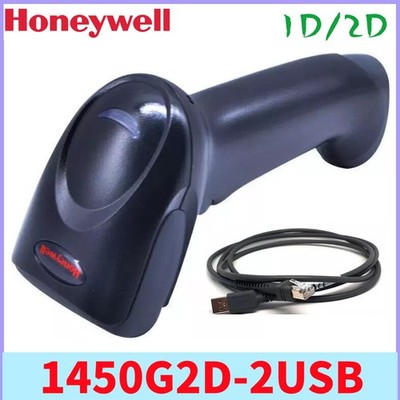 Honeywell 1450G2D-2USB 2D /1D USB Voyager Handheld Barcode Scanner With Cable