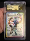 Umbreon ex CGC Pristine 10 Black Star Promo 176 Holo Pokémon Card 2025